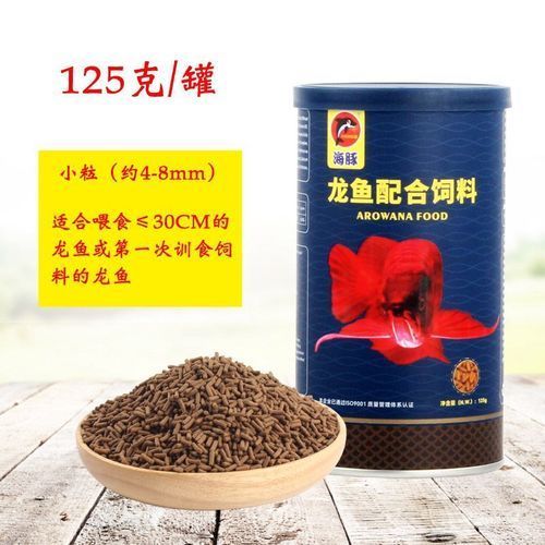 推薦一些性價比高的紅龍魚飼料，紅龍魚的飼養方式