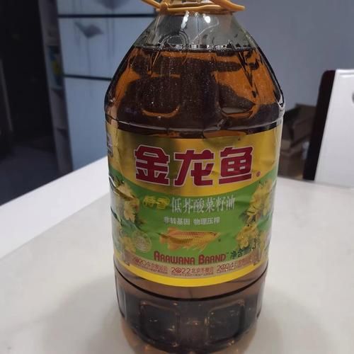 如何判斷金龍魚油是否為正品