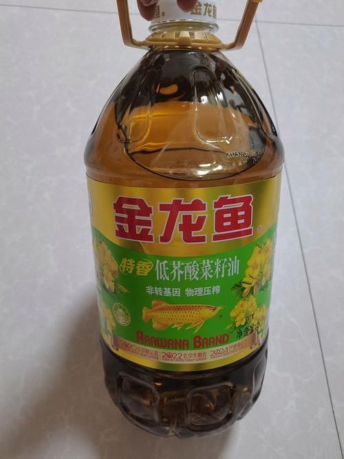 如何判斷金龍魚油是否為正品