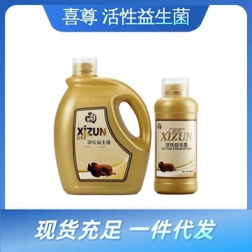 給我推薦幾款類似龍魚1號的護理劑，“龍魚1號的護理劑”是什么類似龍魚1號的護理劑