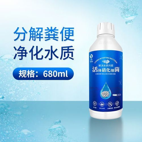 給我推薦幾款類似龍魚1號的護理劑，“龍魚1號的護理劑”是什么類似龍魚1號的護理劑