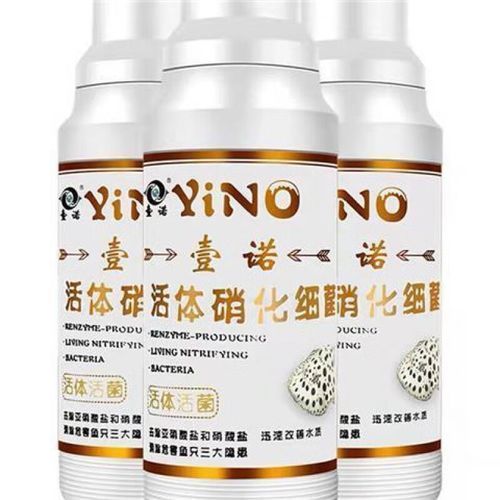 給我推薦幾款類似龍魚1號的護理劑，“龍魚1號的護理劑”是什么類似龍魚1號的護理劑