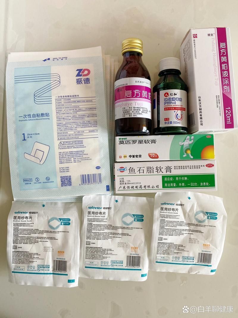 給我推薦幾款類似龍魚1號的護理劑，“龍魚1號的護理劑”是什么類似龍魚1號的護理劑