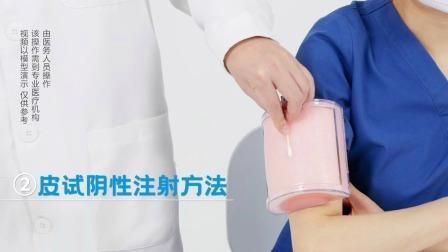 被龍魚咬傷后多久會愈合