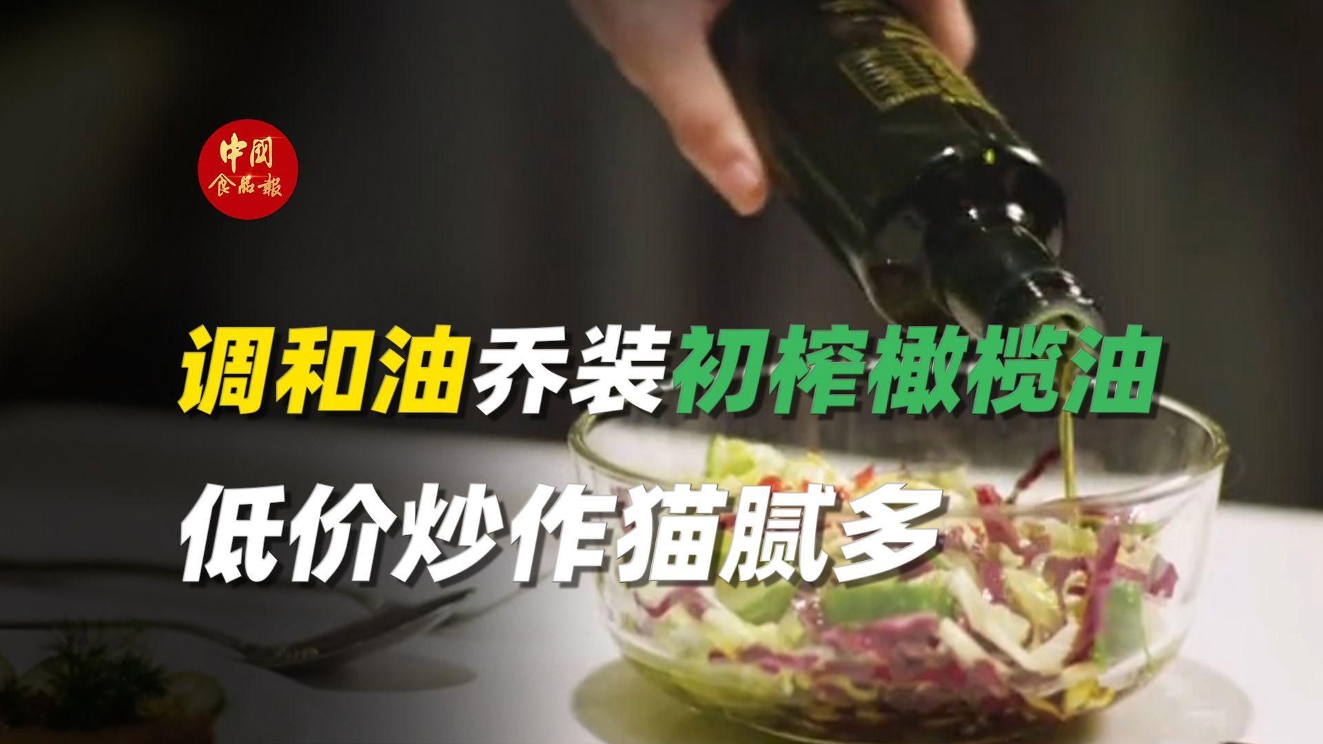 金龍魚盡量少吃的原因，金龍魚盡量少吃