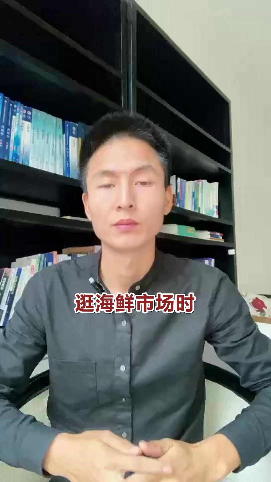 魷龍魚有哪些營養價值？，魷魚有哪些營養價值？