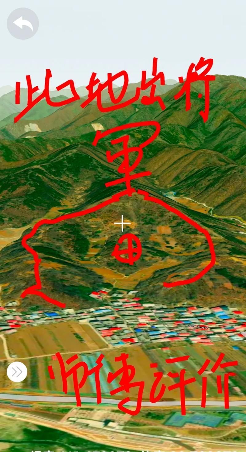 提供幾張龍形地的風(fēng)水圖片，如何判斷一塊地是否屬于龍形地