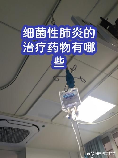 甲硝唑和土霉素哪個更安全，甲硝唑與土霉素安全性對比分析
