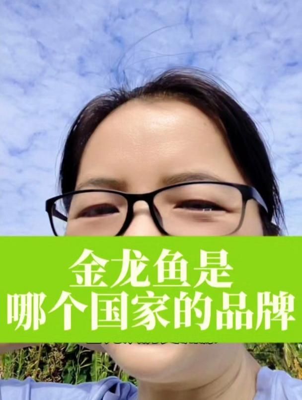 金龍魚與中糧有何歷史淵源