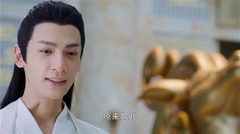 龍魚族公主與潤玉的關系是什么？，龍魚族公主與潤玉的關系
