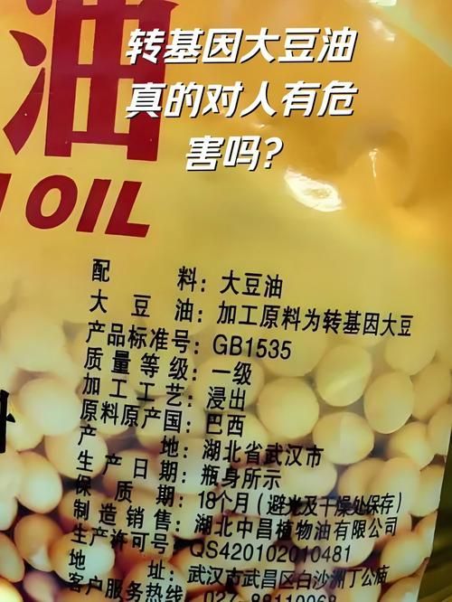 哪些油不適合長期食用，長期食用哪些油不適合長期食用