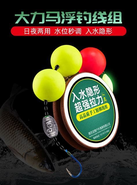 有哪些適合龍魚缸的漂浮球推薦？，有哪些適合龍魚缸的漂浮球推薦及選購與使用指南