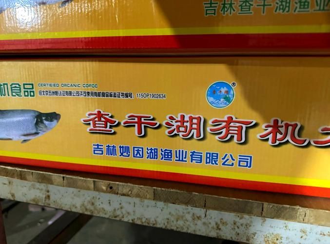 如何判斷一個魚品牌是否優質，如何判斷一個魚品牌是否優質，