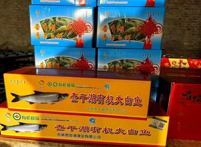 如何判斷一個魚品牌是否優質，如何判斷一個魚品牌是否優質，