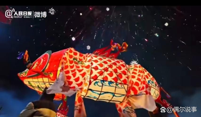 黃山風景龍魚是什么？，“黃山風景龍魚”并非自然存在的生物或地貌名稱是文化意象