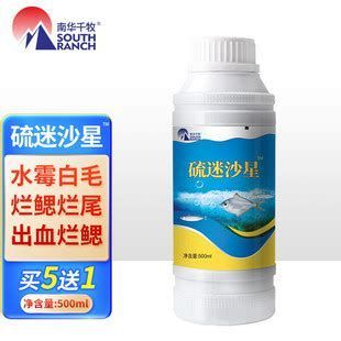 龍魚真菌感染會自愈嗎，龍魚真菌感染會自愈嗎龍魚真菌感染會自愈嗎
