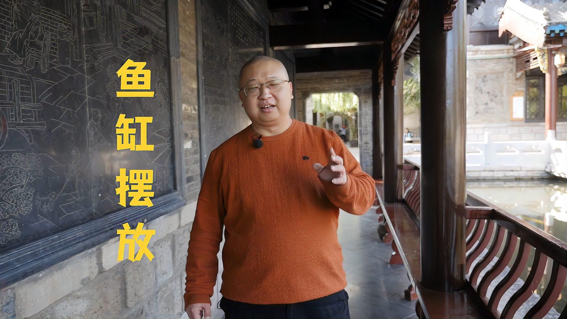 金魚缸布置建議，金魚缸如何布置