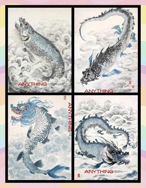 能否提供山海經龍魚的眼睛圖片，《山海經》中的“龍魚”是怎樣的存在