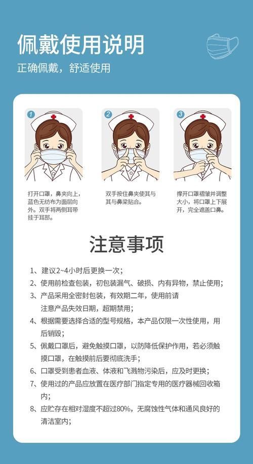 如何預防交叉感染的發生，交叉感染的預防