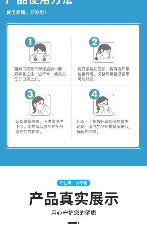 如何預防交叉感染的發生，交叉感染的預防
