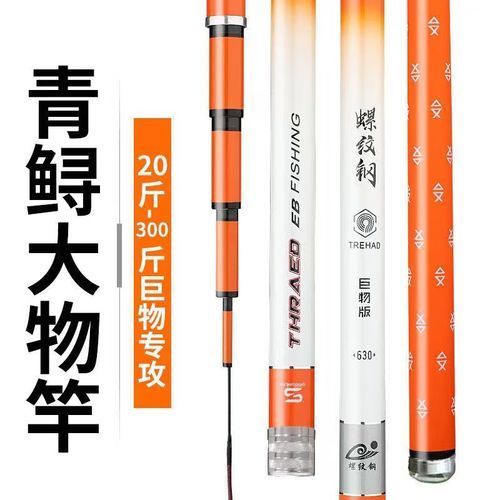 彩鰈、水獵人等品牌有哪些型號可選？，彩鰈、水獵人等品牌有哪些型號可選彩鰈品牌