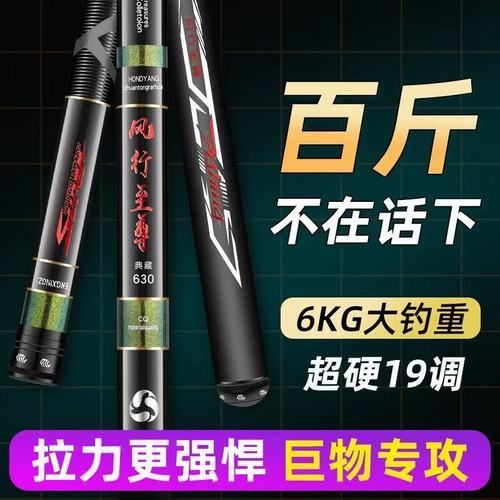 彩鰈、水獵人等品牌有哪些型號可選？，彩鰈、水獵人等品牌有哪些型號可選彩鰈品牌