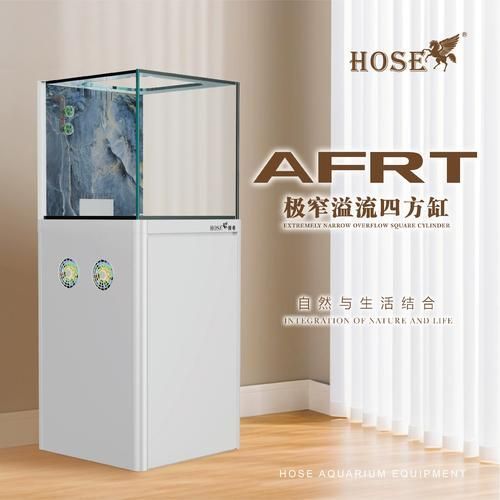 赫希魚缸有哪些型號，赫希魚缸主流型號對比表，性價比高的赫希魚缸有哪些顏色可選