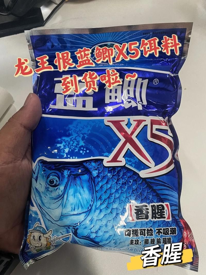 哪里可以購買到鎮(zhèn)龍魚餌料？，哪里可以購買到正品鎮(zhèn)龍魚餌料？