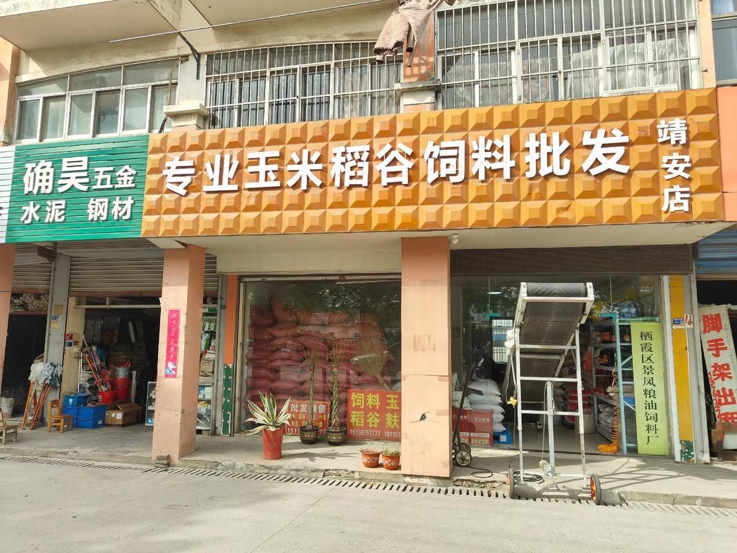 哪里可以購買到鎮(zhèn)龍魚餌料？，哪里可以購買到正品鎮(zhèn)龍魚餌料？