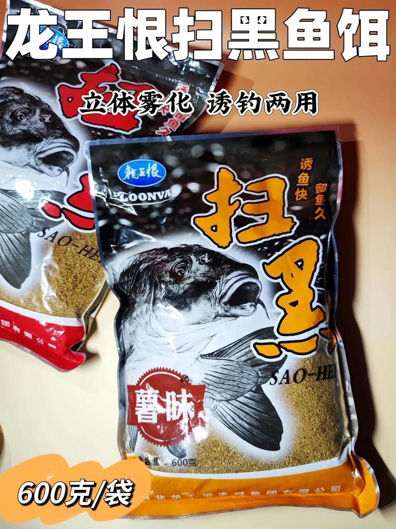 哪里可以購買到鎮(zhèn)龍魚餌料？，哪里可以購買到正品鎮(zhèn)龍魚餌料？