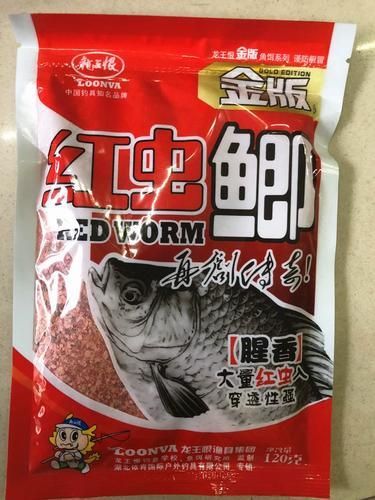 哪里可以購買到鎮(zhèn)龍魚餌料？，哪里可以購買到正品鎮(zhèn)龍魚餌料？