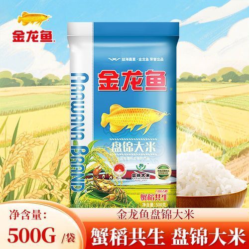 金龍魚大米的包裝有哪些規(guī)格，金龍魚大米哪個(gè)包裝規(guī)格最受歡迎？