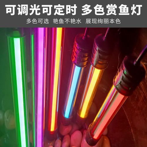如何判斷龍魚小夜燈是否需要更換