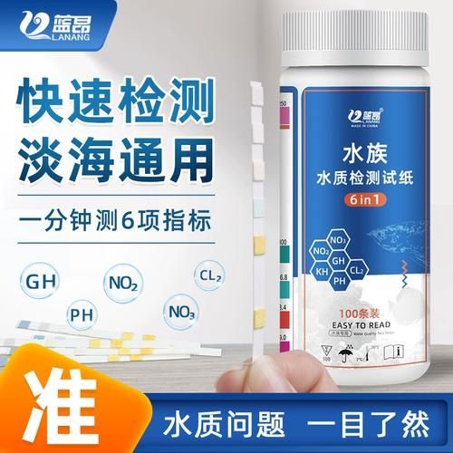 如何預防魚缸疾病？