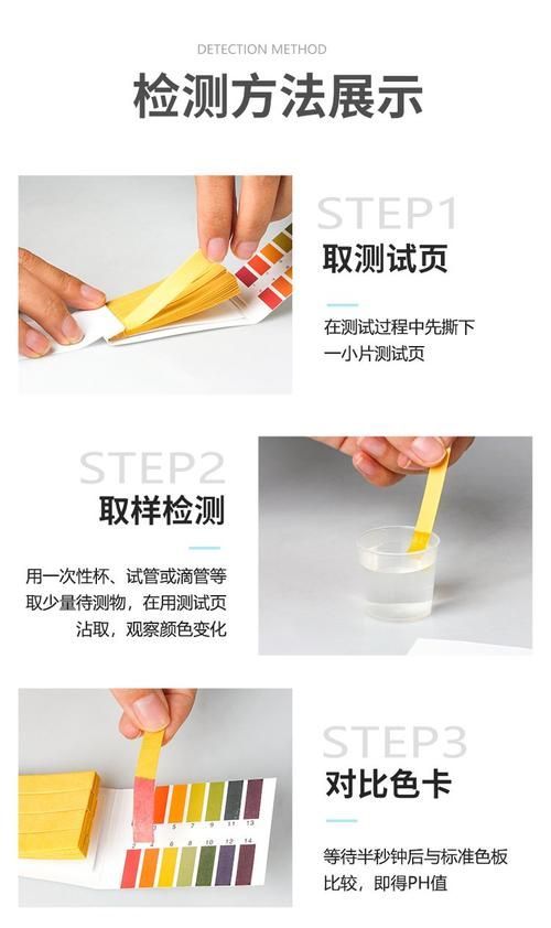 如何預防魚缸疾病？