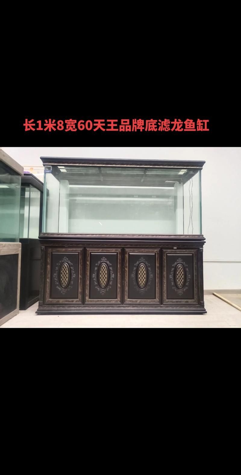 能提供十大龍魚魚缸的品牌圖片嗎？，十大品牌龍魚魚缸品牌圖片