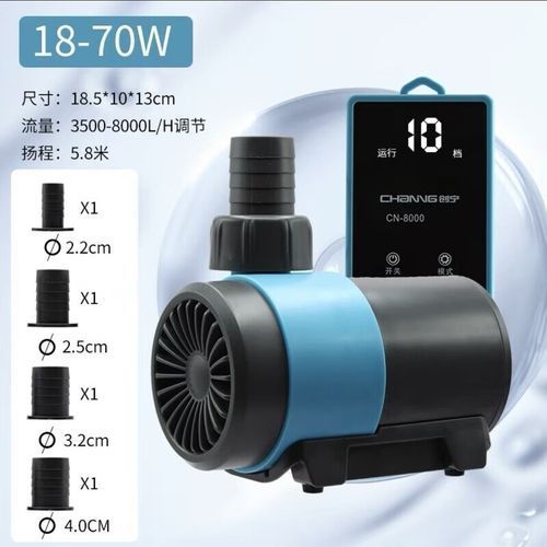 創寧水族變頻水泵的價格范圍