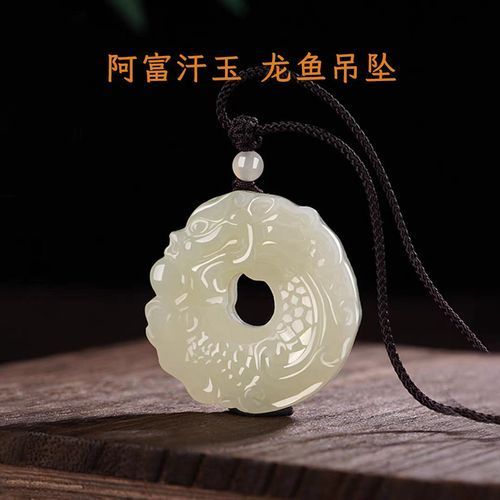 如何確認(rèn)祥龍魚場的具體信息？，如何確認(rèn)“祥龍魚場”的具體信息（1000字和配圖）