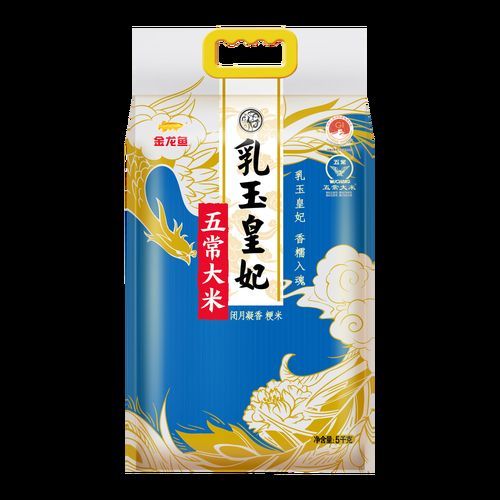 金龍魚大米有哪些系列？，金龍魚大米系列有哪些