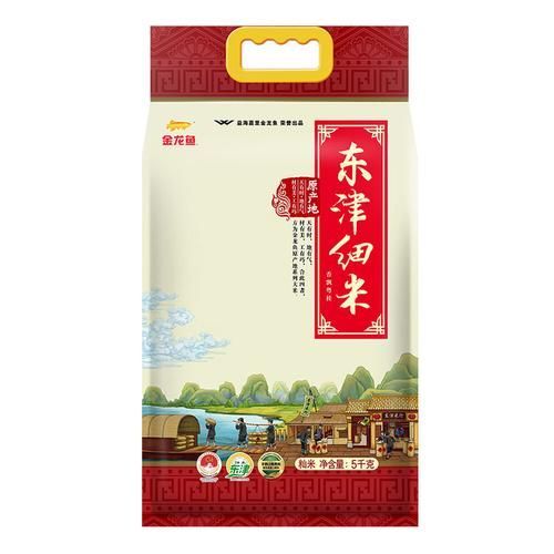 廣西金龍魚產品種類有哪些，廣西金龍魚產品有哪些