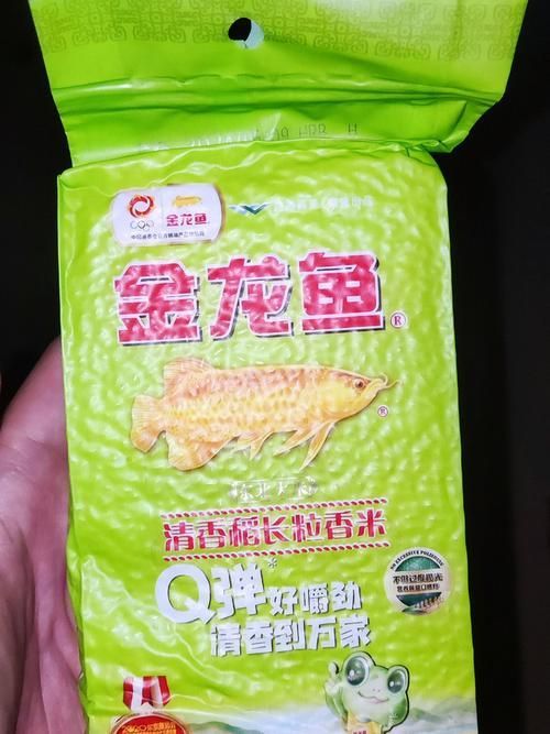 廣西金龍魚產品種類有哪些，廣西金龍魚產品有哪些