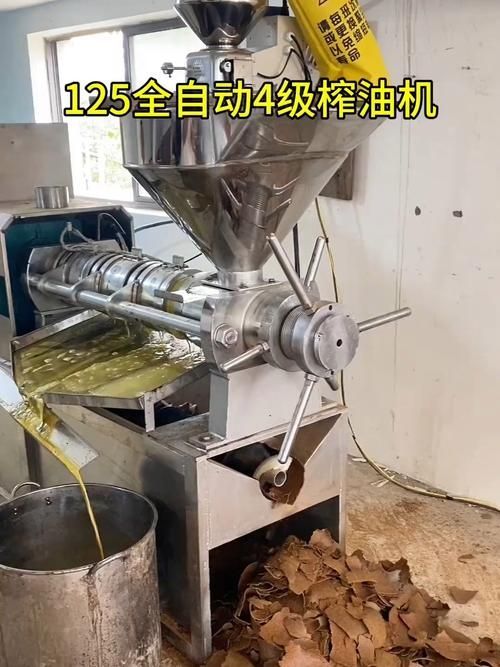 請(qǐng)?zhí)峁讖埡幽险ビ蜋C(jī)創(chuàng)新的圖片，河南榨油機(jī)創(chuàng)新設(shè)計(jì)摘要：河南榨油機(jī)技術(shù)創(chuàng)新要點(diǎn)對(duì)比表