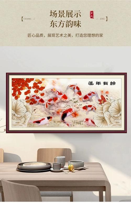 給我推薦幾款福滿鉆魚，福滿鉆魚推薦