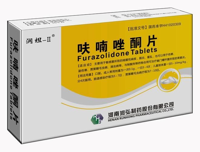 龍魚(yú)真菌病最忌三種藥，龍魚(yú)真菌病最忌三種藥思考完成調(diào)用工具百度愛(ài)采購(gòu)