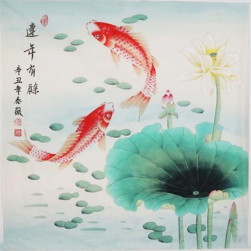 年魚高清大圖有哪些來源，年魚高清大圖有哪些來源，