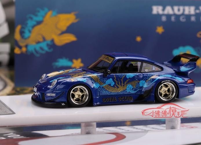 龍魚CP車圖片有哪些類型？，/小說角色配對“龍魚cp車”意象圖片類型