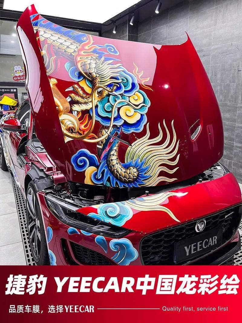 龍魚CP車圖片有哪些類型？，/小說角色配對“龍魚cp車”意象圖片類型