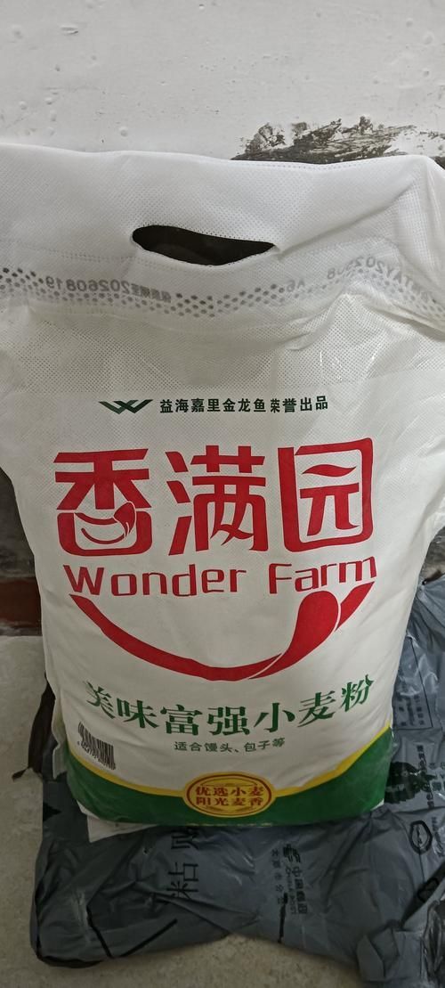 香滿園產品價格范圍，嘉里糧油品牌香滿園產品價格范圍已通過1000字詳解