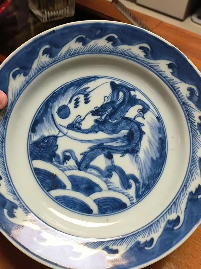 給我一些魚化龍紋飾的瓷器圖片，魚化龍紋飾瓷器圖片
