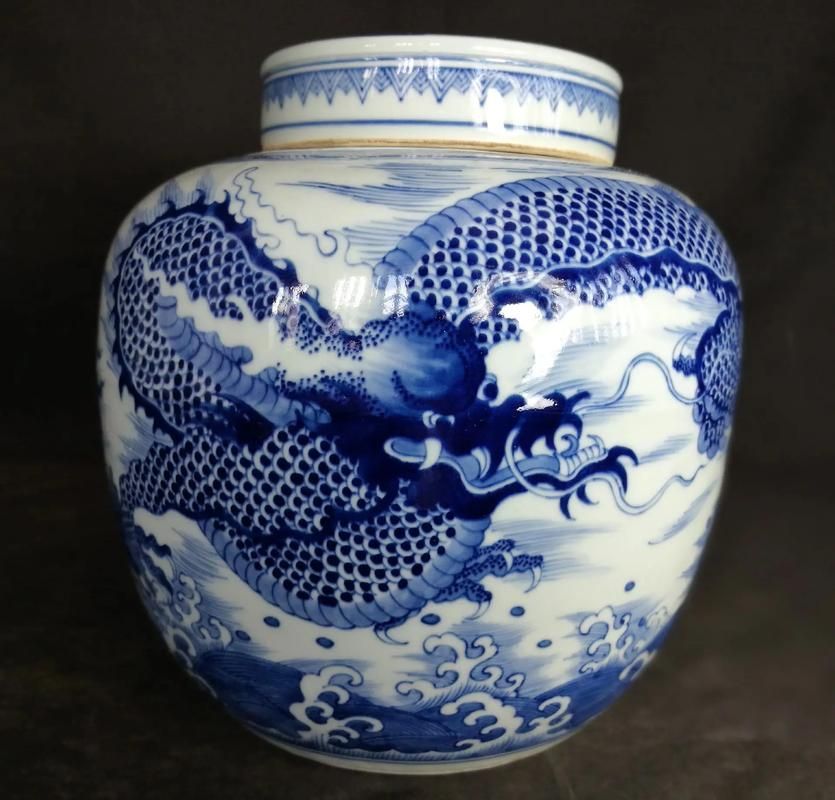 給我一些魚化龍紋飾的瓷器圖片，魚化龍紋飾瓷器圖片